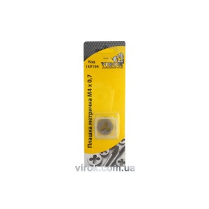 Плашка VIROK М4 х 0,7; сталь 9ХС. DIN 22568. ГОСТ 9740