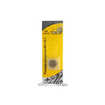 Плашка VIROK М4 х 0,7; сталь 9ХС. DIN 22568. ГОСТ 9740