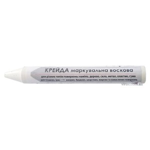 Крейда маркувальна VIROK : біла, 13x120 мм. воскова для різних поверхонь. блістер 2 шт.