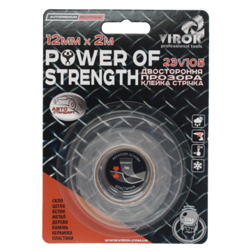 Стрічка автомобільна 2-стороння VIROK Power of strength; 12 мм х 2 м [30]