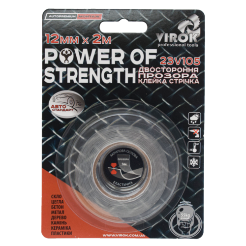 Стрічка автомобільна 2-стороння VIROK Power of strength; 12 мм х 2 м [30]
