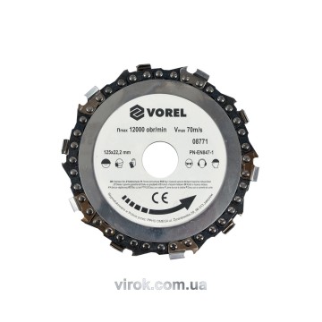 Диск ланцюговий по дереву для шліфмашини VOREL Ø= 125 мм(DW)