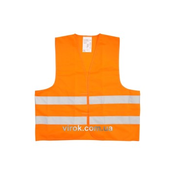 Жилет сигнальний VOREL оранжевий, розм. XXXL [100]