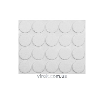 Протектор самоклеючий антиковзкий VOREL, 20мм набір 20шт. (білі) [60/720]