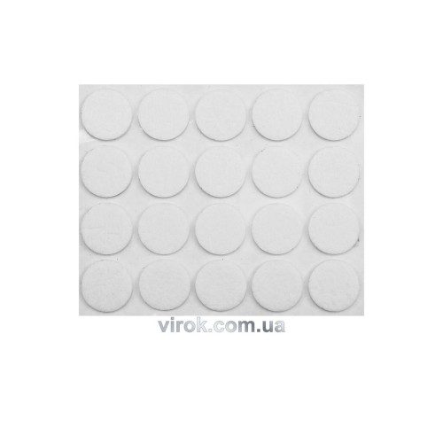 Протектор самоклеючий антиковзкий VOREL, 20мм набір 20шт. (білі) [60/720]