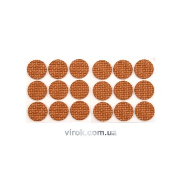 Протектор самоклеючий VOREL 25мм, набір 18шт коричневі [24/432]
