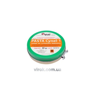 Паста для паяння VOREL 