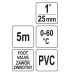 Шланг всмоктувальний до насосів FLO, l= 5м, сполуч. Ø= 1