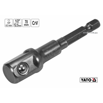 Тримач-адаптер торцевих головок YATO : HEX- 1/4