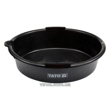 Посудина для зливу оливи YATO, V= 7 л, Ø= 37см  [24]
