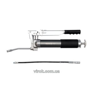 Шприц мастильний YATO, 500 см³, 70 MPa. з жорстк. і гнучк. аплікаторами [10]