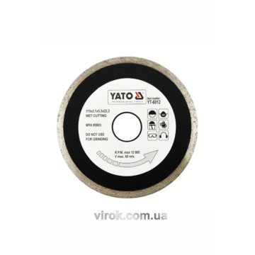 Диск алмазний суцільний YATO : Ø= 115x5,3x22,2 мм. H= 2,1 мм. для мокрої різки [20/200]
