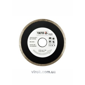 Диск алмазний суцільний YATO : Ø= 125x5,3x22,2 мм. H= 2,2 мм. для мокрої різки [20/160]