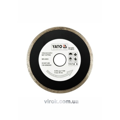 Диск алмазний суцільний YATO : Ø= 125x5,3x22,2 мм. H= 2,2 мм. для мокрої різки [20/160]