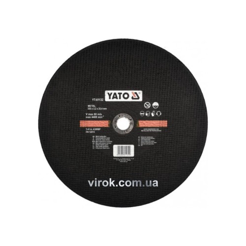 Диск відрізний по металу YATO : Ø= 355 x 25,4 мм, h= 3,2 мм до YT-82180  [25]