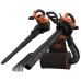 Садовий повітродув-пилосос електричний BLACK+DECKER BEBLV301
