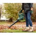 Садовий повітродув-пилосос електричний BOSCH Universal Garden Tidy (06008B1000)