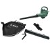 Садовий повітродув-пилосос електричний BOSCH Universal Garden Tidy (06008B1000)