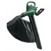 Садовий повітродув-пилосос електричний BOSCH Universal Garden Tidy 3000 (06008B1001)