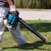 Садовий повітродувний пристрій бензиновий MAKITA BHX2501