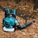 Повітродувний пристрій ранцевий бензиновий MAKITA EB5300TH