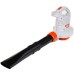 Мережевий повітродув STIHL BGE 71 (48110111542)