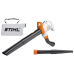 Мережевий повітродув STIHL BGE 71 (48110111542)