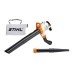 Мережевий повітродув STIHL BGE 81 (48110111551)
