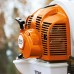 Повітродувний пристрій ранцевий STIHL BR 450 C-EF (42440111632)