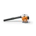 Садовий пилосос бензиновий STIHL SH 56 (42410110927)