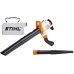 Садовий пилосос електричний STIHL SHE 81 (48110110839)