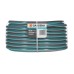 Шланг GARDENA Classic 1/2", 50 м (18010-20.000.00)