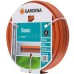 Шланг GARDENA Basic ½" (18123-29.000.00)