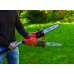 Висоторіз електричний BLACK+DECKER PS7525
