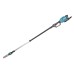 Акумуляторний висоторіз MAKITA UA004GM101