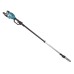Акумуляторний висоторіз MAKITA UA004GM101