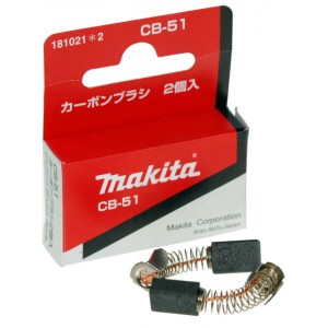 Вугільні щітки MAKITA CB-51 (181021-2) 2 шт. в комплекті