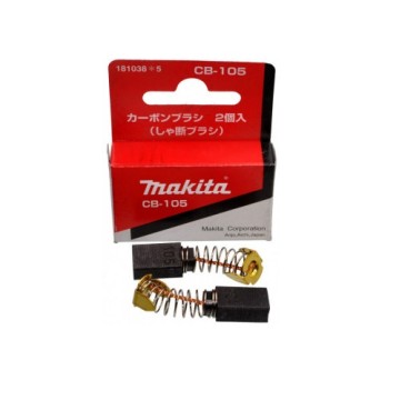 Вугільні щітки MAKITA CB-105 (181038-5) 2 шт. в комплекті