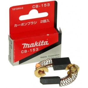 Вугільні щітки MAKITA CB-153 (181044-0) 2 шт. в комплекті