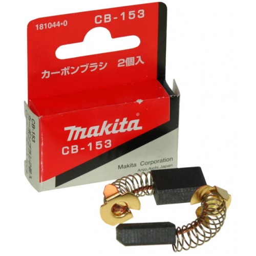 Вугільні щітки MAKITA CB-153 (181044-0) 2 шт. в комплекті