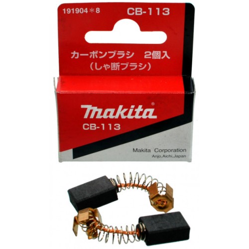 Вугільні щітки MAKITA CB-113 (191904-8) 2 шт. в комплекті