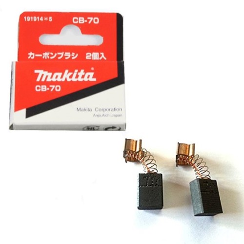 Вугільні щітки MAKITA CB-70 (191914-5) 2 шт. в комплекті