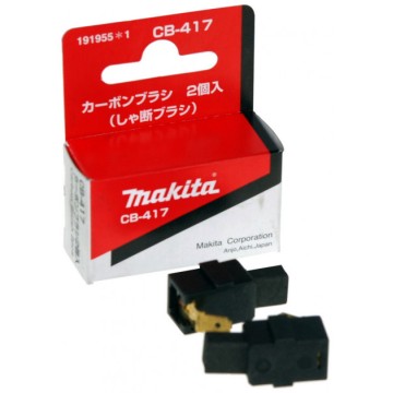 Вугільні щітки MAKITA CB-417 (191955-1) 2 шт. в комплекті