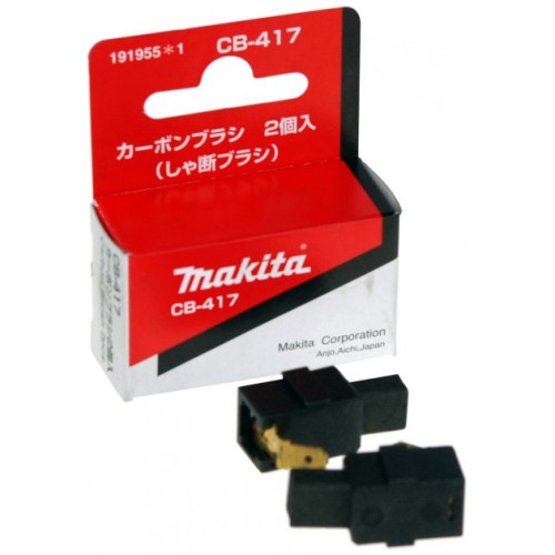 Вугільні щітки MAKITA CB-417 (191955-1) 2 шт. в комплекті