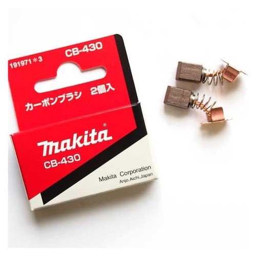 Вугільні щітки MAKITA CB-430 (191971-3) 2 шт. в комплекті