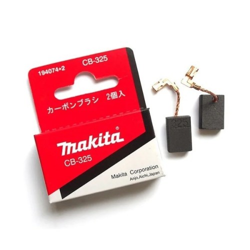Вугільні щітки MAKITA СВ-325 (194074-2) 2 шт. в комплекті