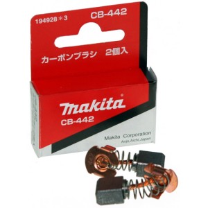 Вугільні щітки MAKITA СВ-442 (194928-3) 2 шт. в комплекті
