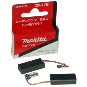 Вугільні щітки MAKITA CB-175 (195844-2) 2 шт. в комплекті