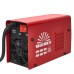 Зварювальний апарат VITALS MMA -1400 LCD Mini (156934)