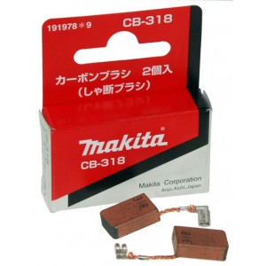 Вугільні щітки MAKITA CB-318 (191978-9) 2 шт. в комплекті